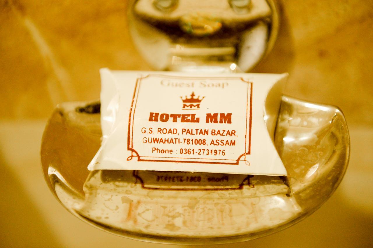 Hotel Mm Guwahati Luaran gambar